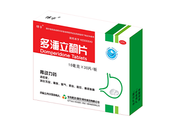 喜報！我公司多潘立酮片中標第三批全國藥品集中采購